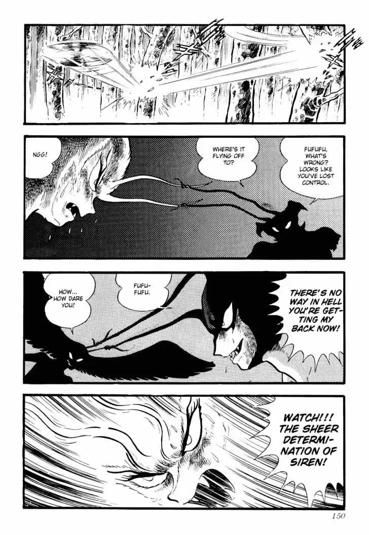 Devilman Chapter 1.5 page 3 - 