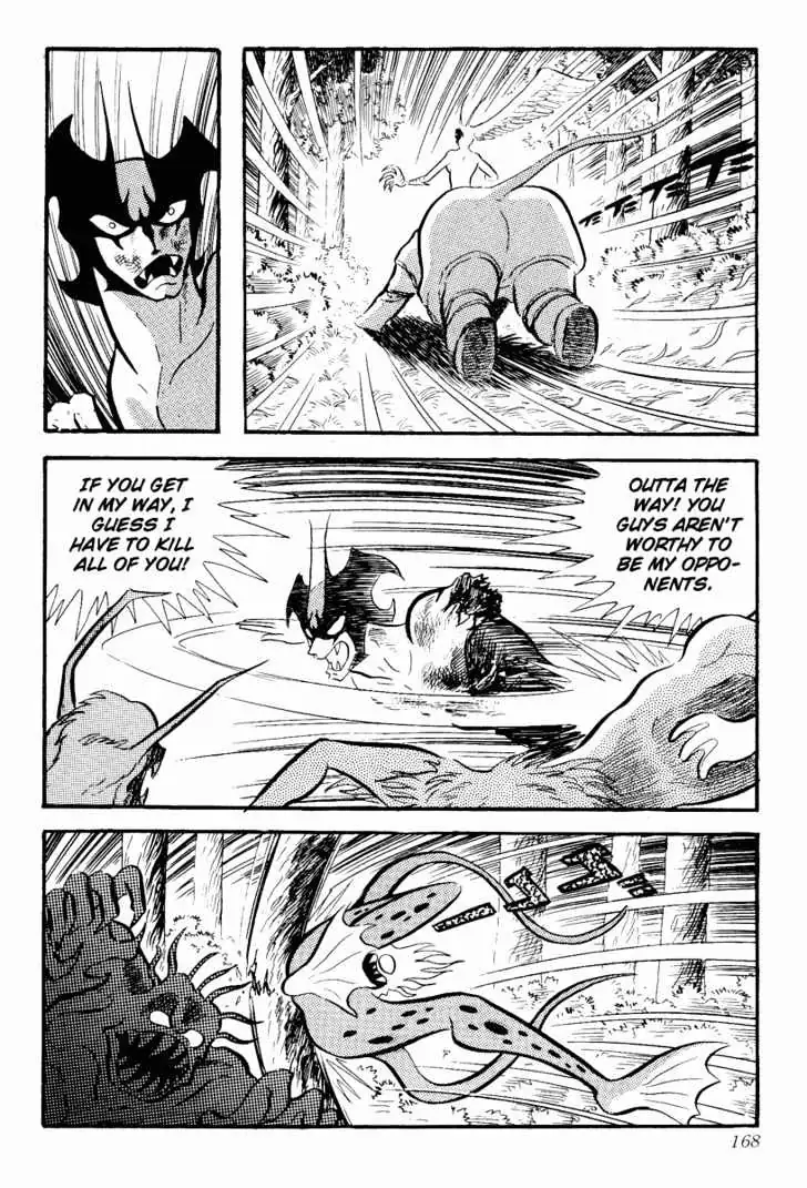 Devilman Chapter 1.5 page 21 - 