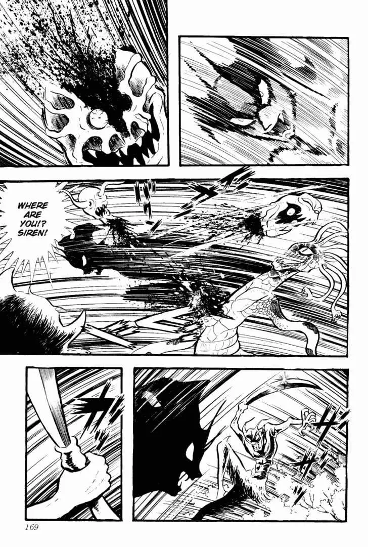 Devilman Chapter 1.5 page 22 - 