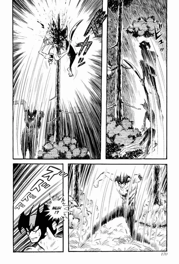 Devilman Chapter 1.5 page 23 - 