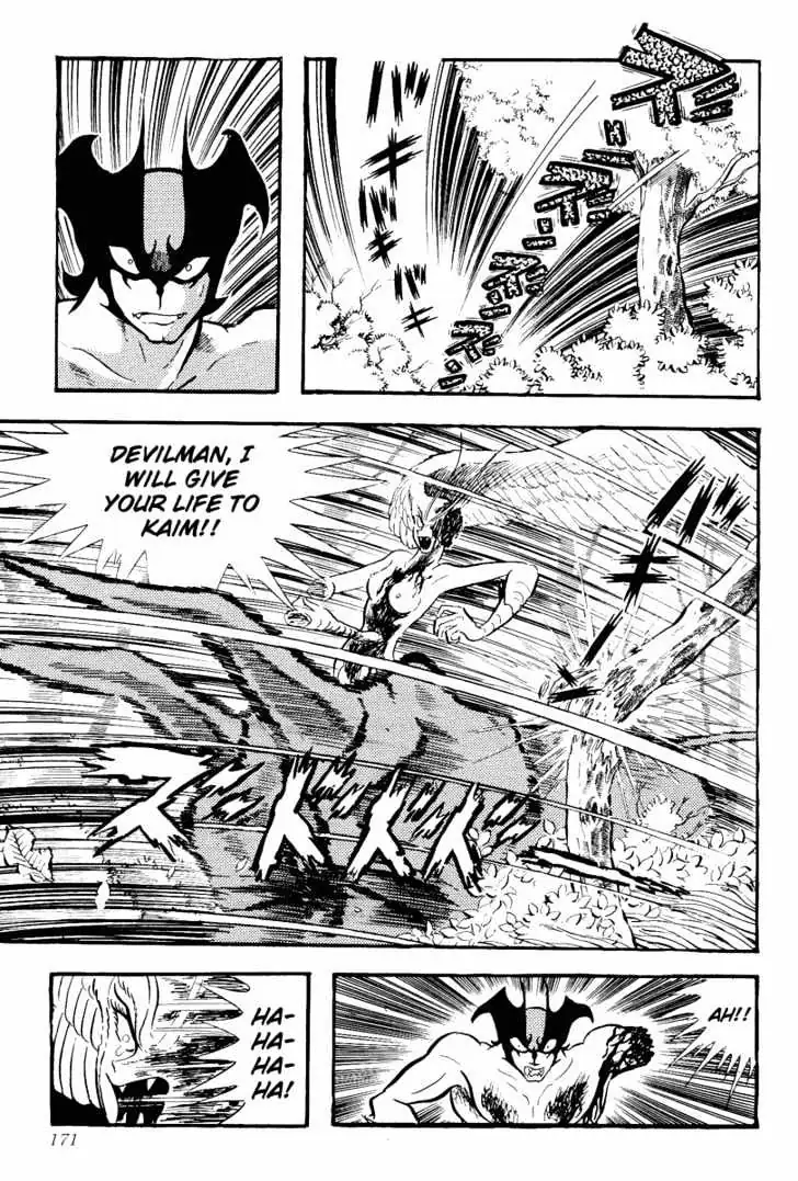 Devilman Chapter 1.5 page 24 - 