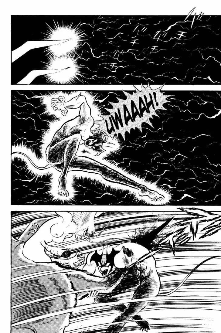 Devilman Chapter 1.5 page 25 - 