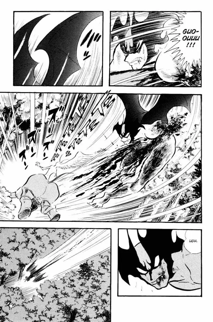 Devilman Chapter 1.5 page 26 - 