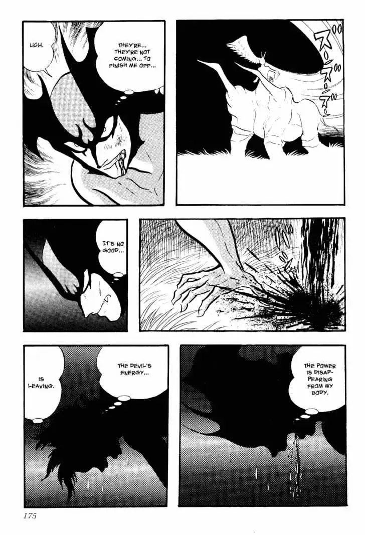 Devilman Chapter 1.5 page 28 - 