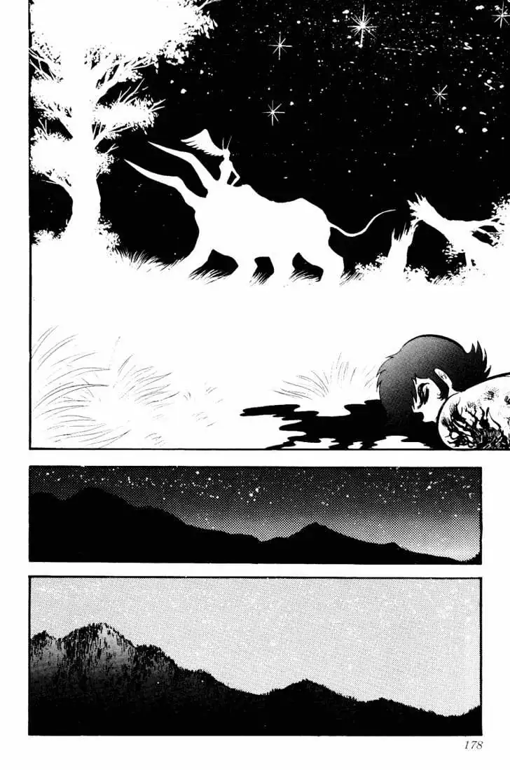 Devilman Chapter 1.5 page 31 - 