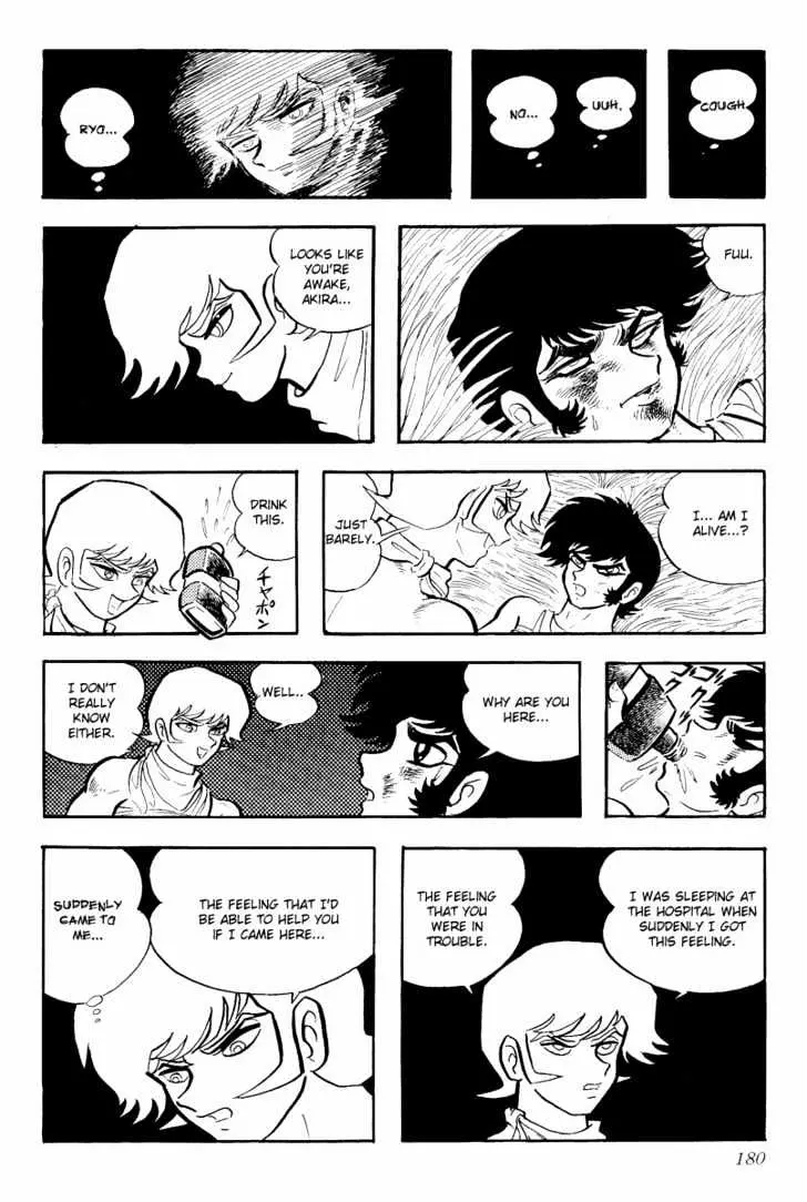 Devilman Chapter 1.5 page 33 - 