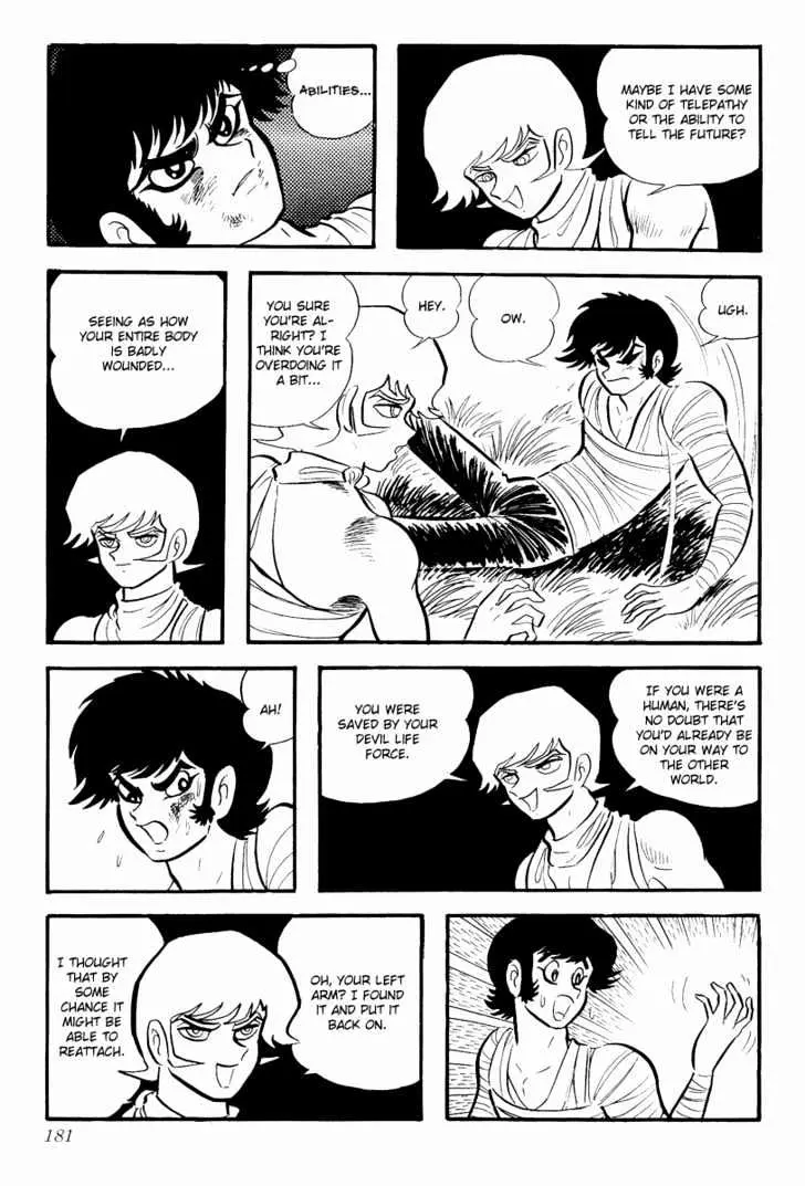 Devilman Chapter 1.5 page 34 - 