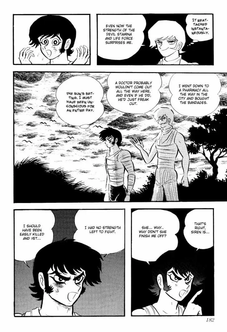 Devilman Chapter 1.5 page 35 - 