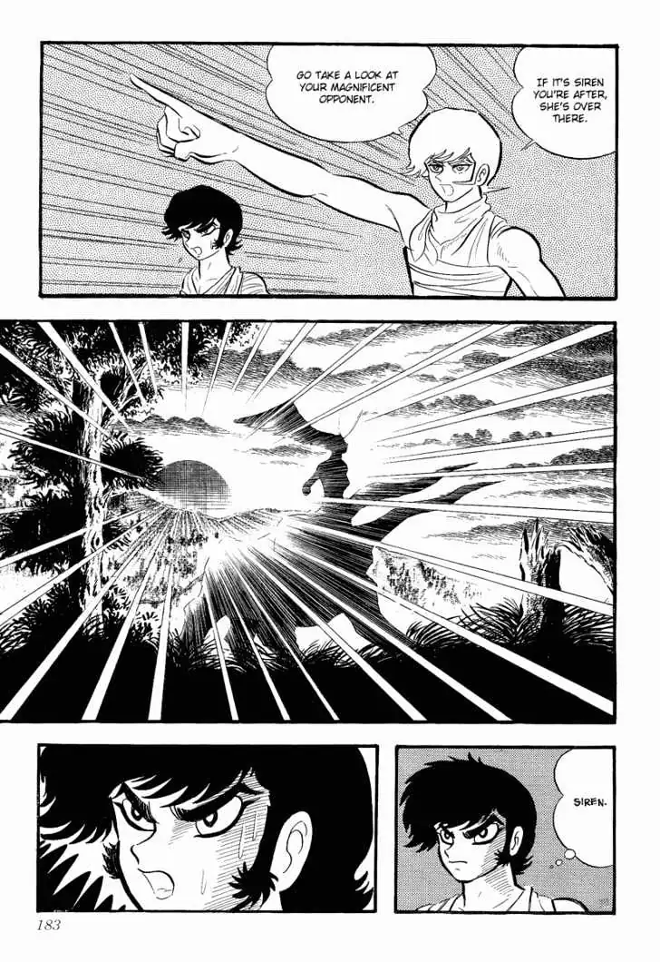 Devilman Chapter 1.5 page 36 - 