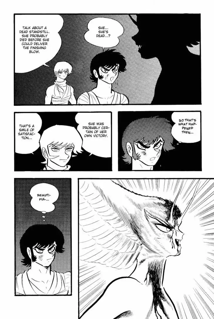 Devilman Chapter 1.5 page 37 - 