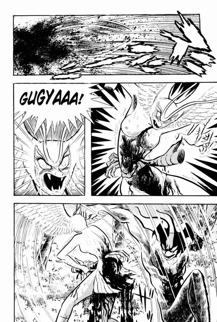 Devilman Chapter 1.5 page 5 - 