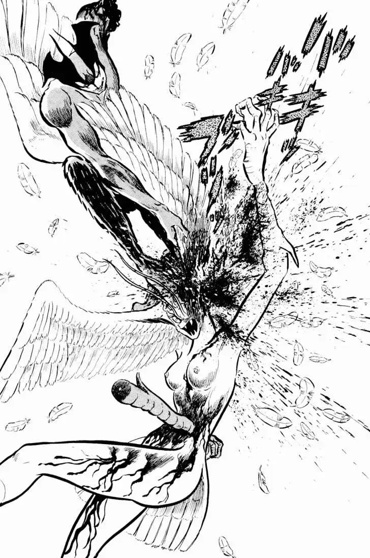 Devilman Chapter 1.5 page 8 - 