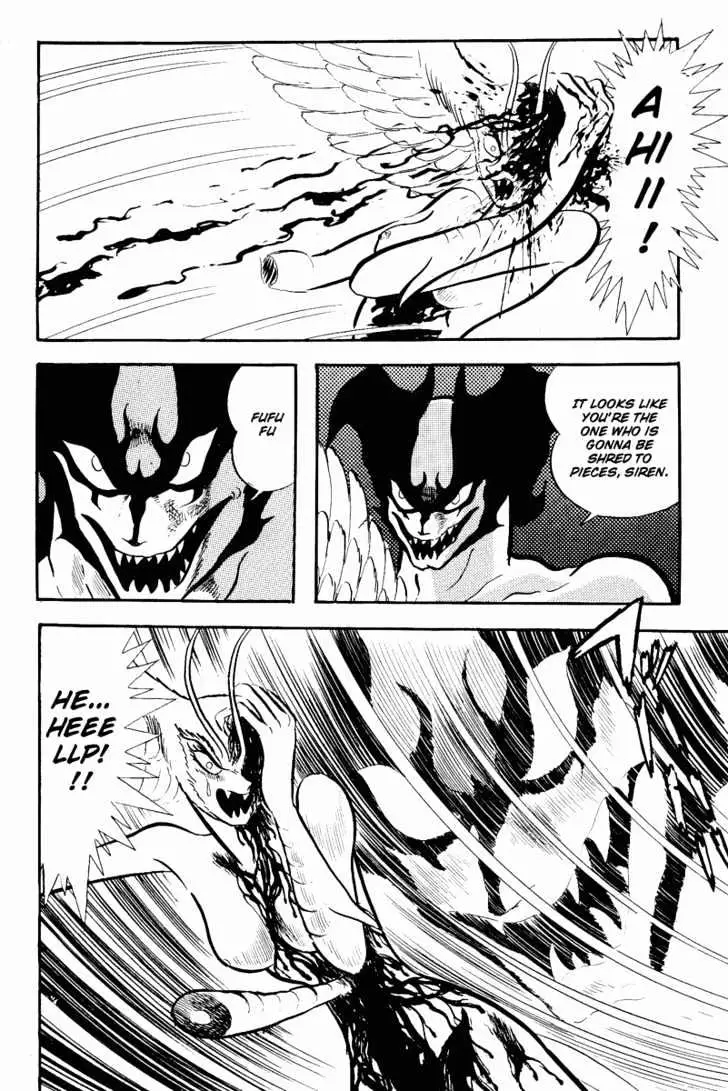 Devilman Chapter 1.5 page 9 - 