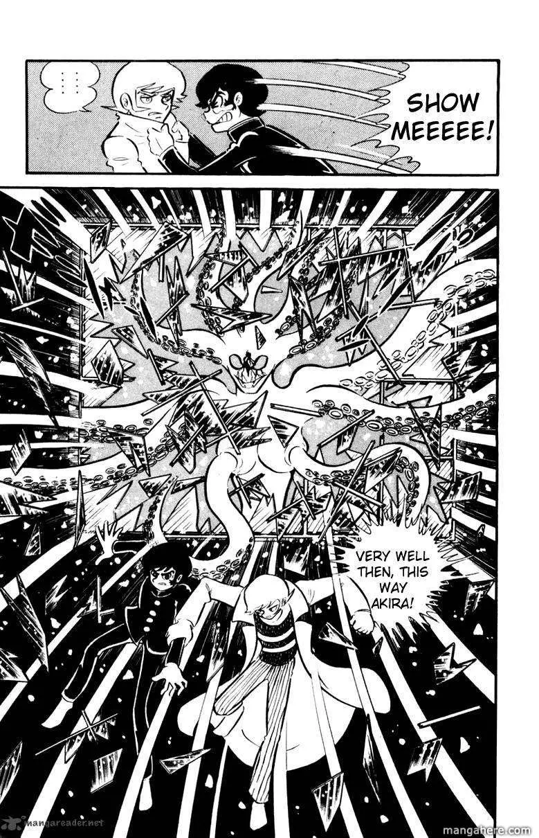 Devilman Chapter 1 page 11 - 