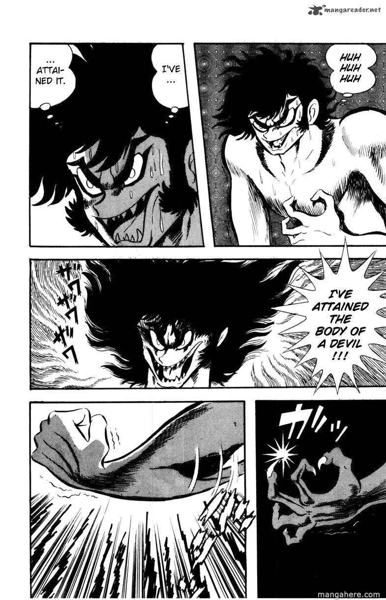 Devilman Chapter 1 page 101 - 