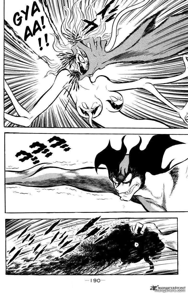 Devilman Chapter 1 page 103 - 