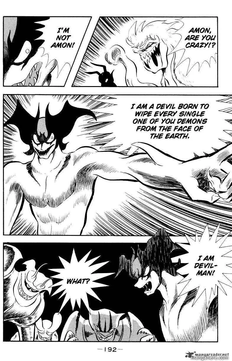 Devilman Chapter 1 page 105 - 