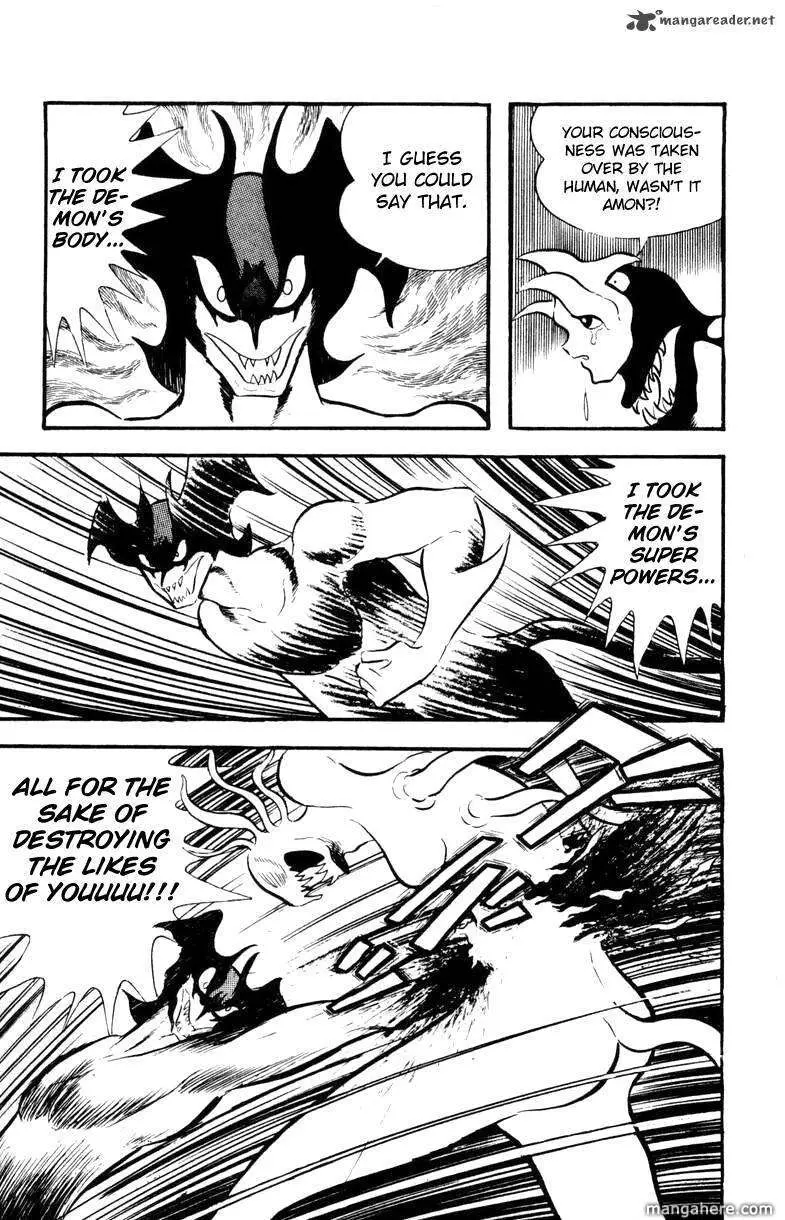 Devilman Chapter 1 page 106 - 