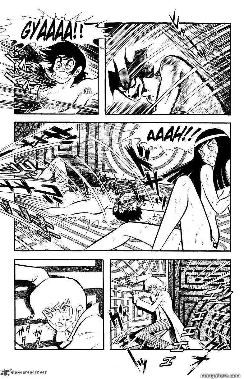 Devilman Chapter 1 page 108 - 