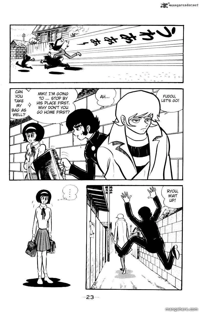 Devilman Chapter 1 page 109 - 
