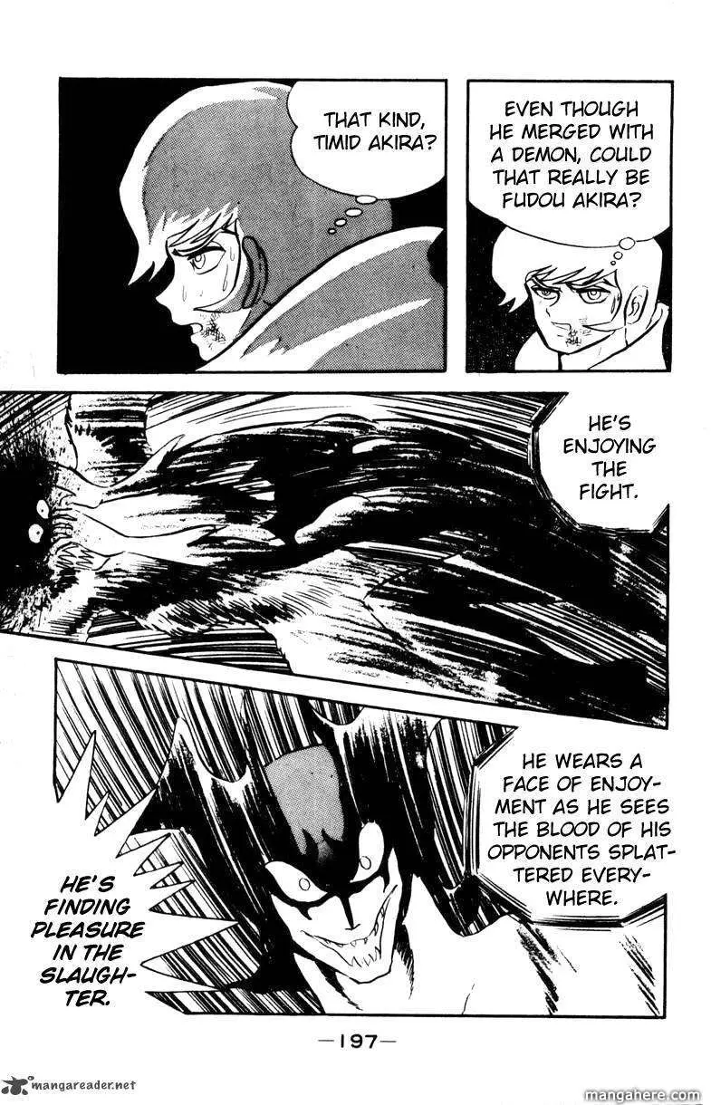Devilman Chapter 1 page 111 - 