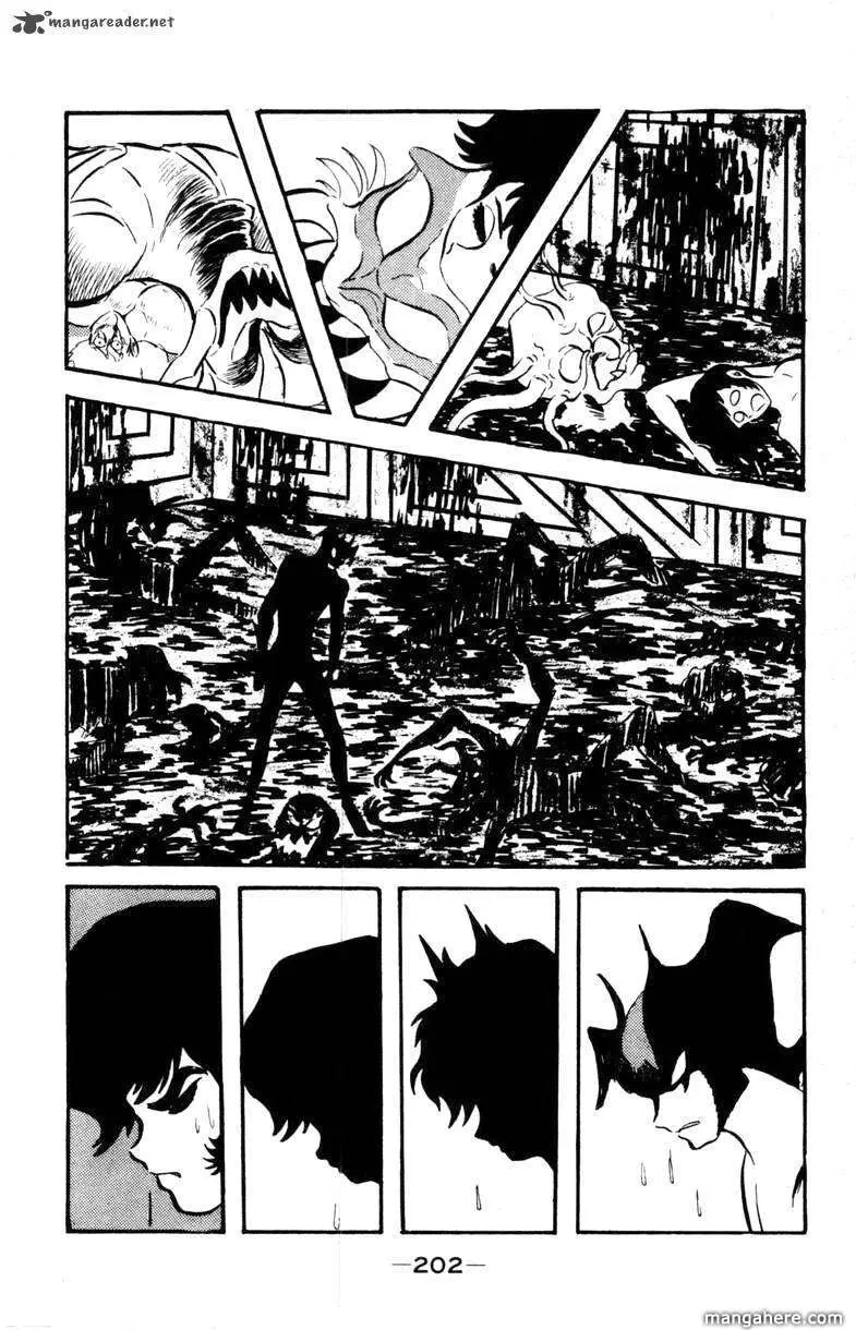 Devilman Chapter 1 page 115 - 