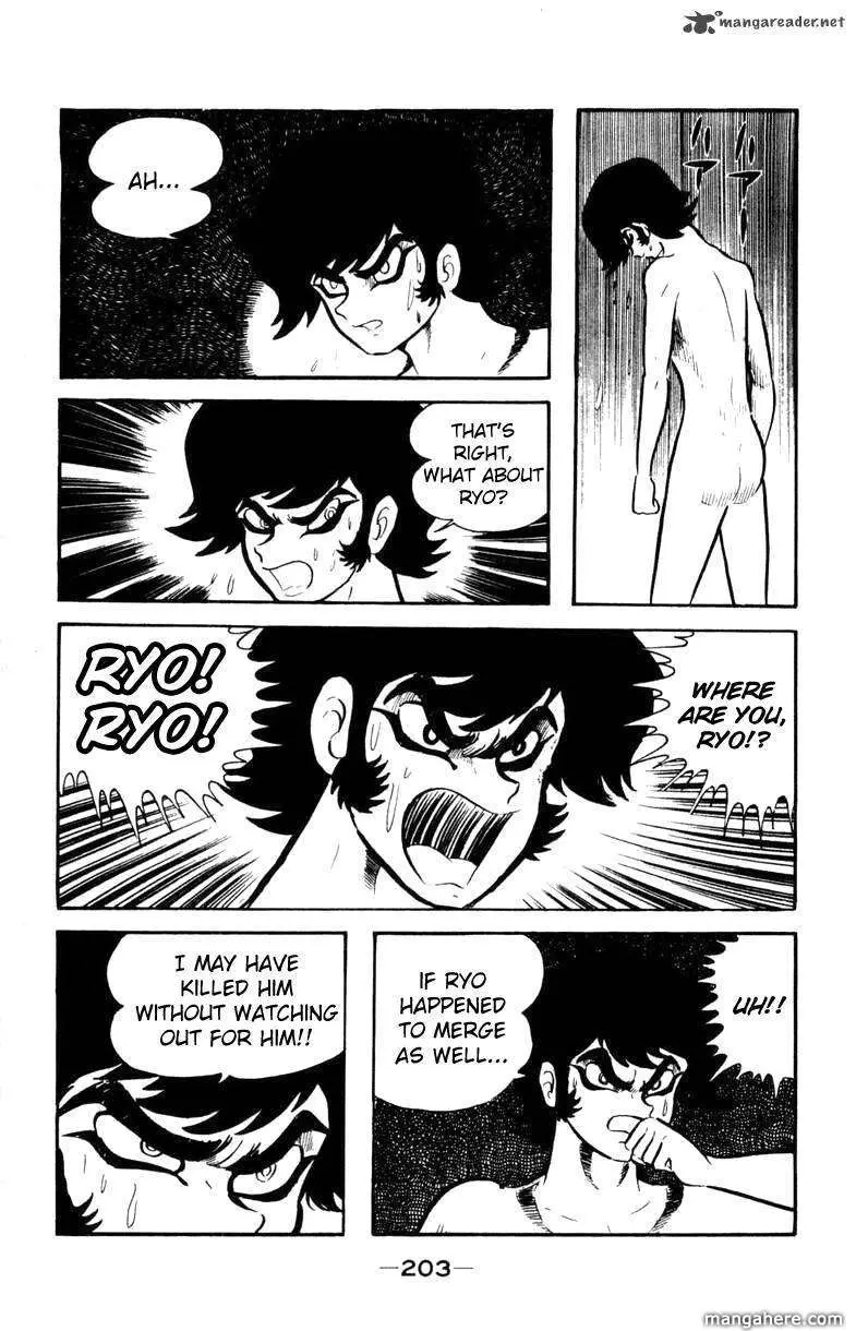 Devilman Chapter 1 page 116 - 