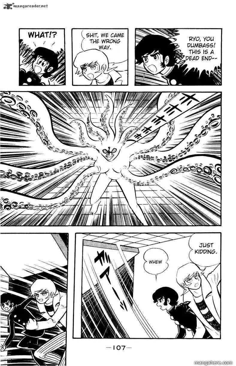 Devilman Chapter 1 page 13 - 