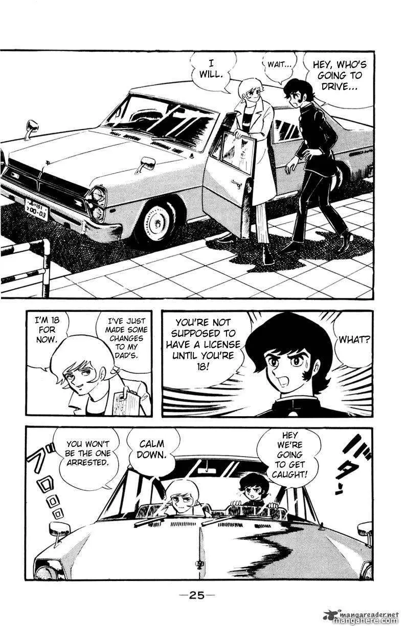 Devilman Chapter 1 page 121 - 