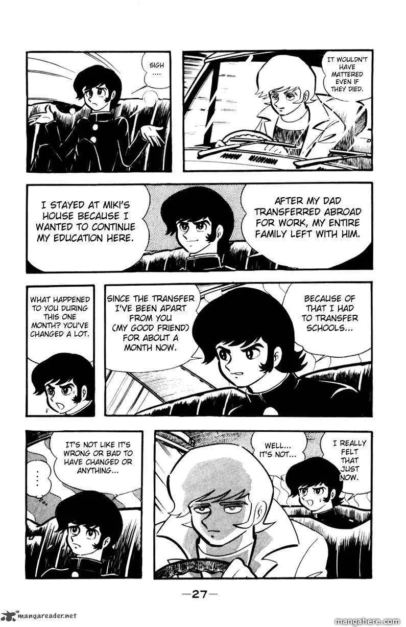 Devilman Chapter 1 page 123 - 