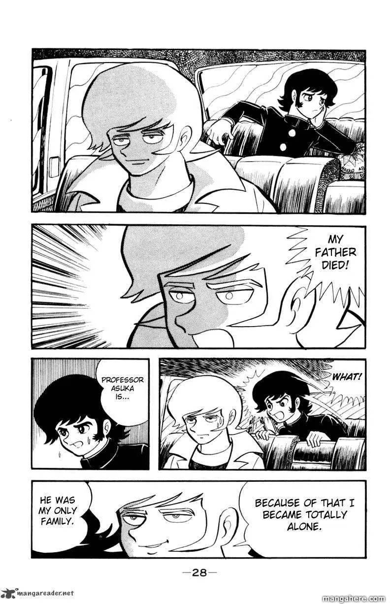 Devilman Chapter 1 page 124 - 
