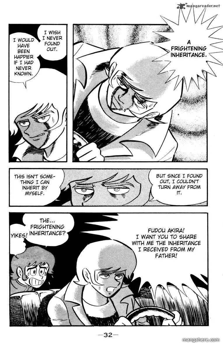 Devilman Chapter 1 page 128 - 