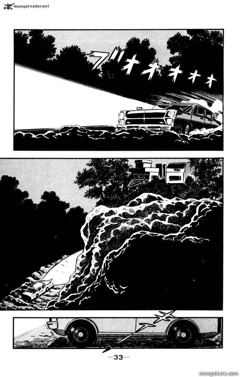 Devilman Chapter 1 page 129 - 