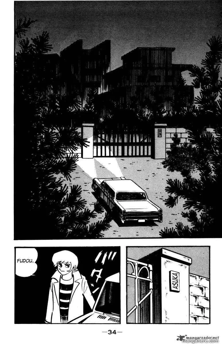 Devilman Chapter 1 page 130 - 
