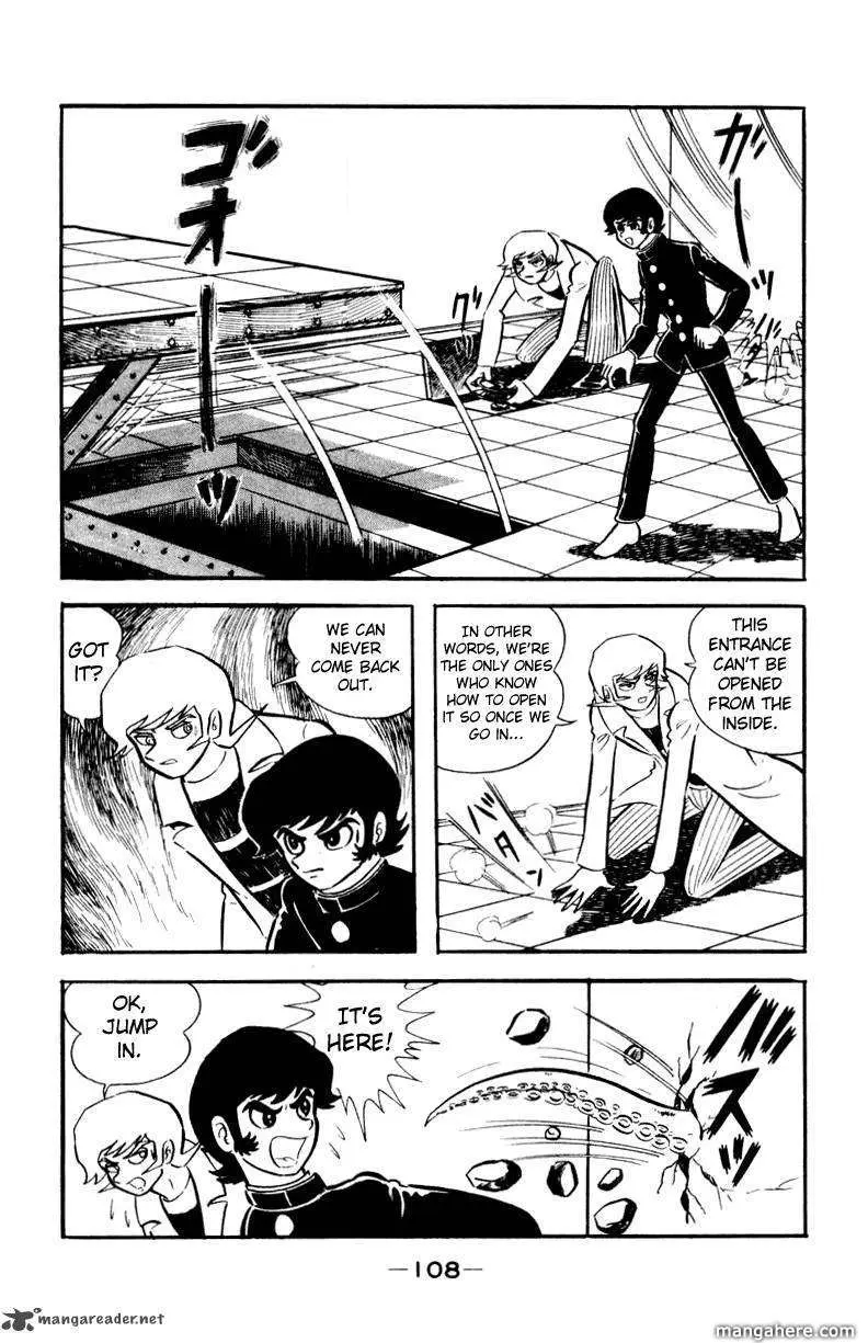 Devilman Chapter 1 page 14 - 