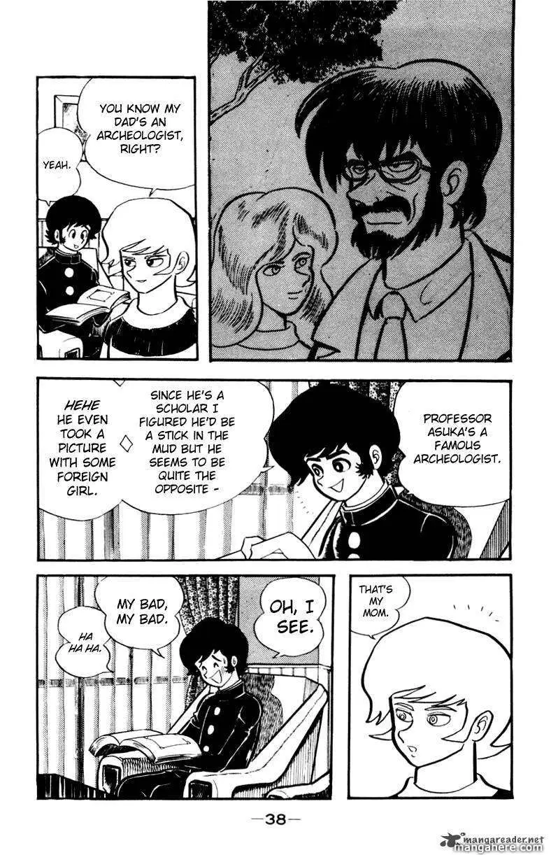 Devilman Chapter 1 page 134 - 