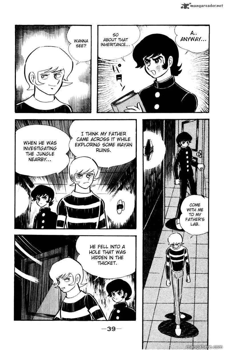 Devilman Chapter 1 page 135 - 