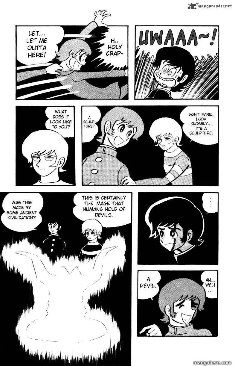 Devilman Chapter 1 page 139 - 