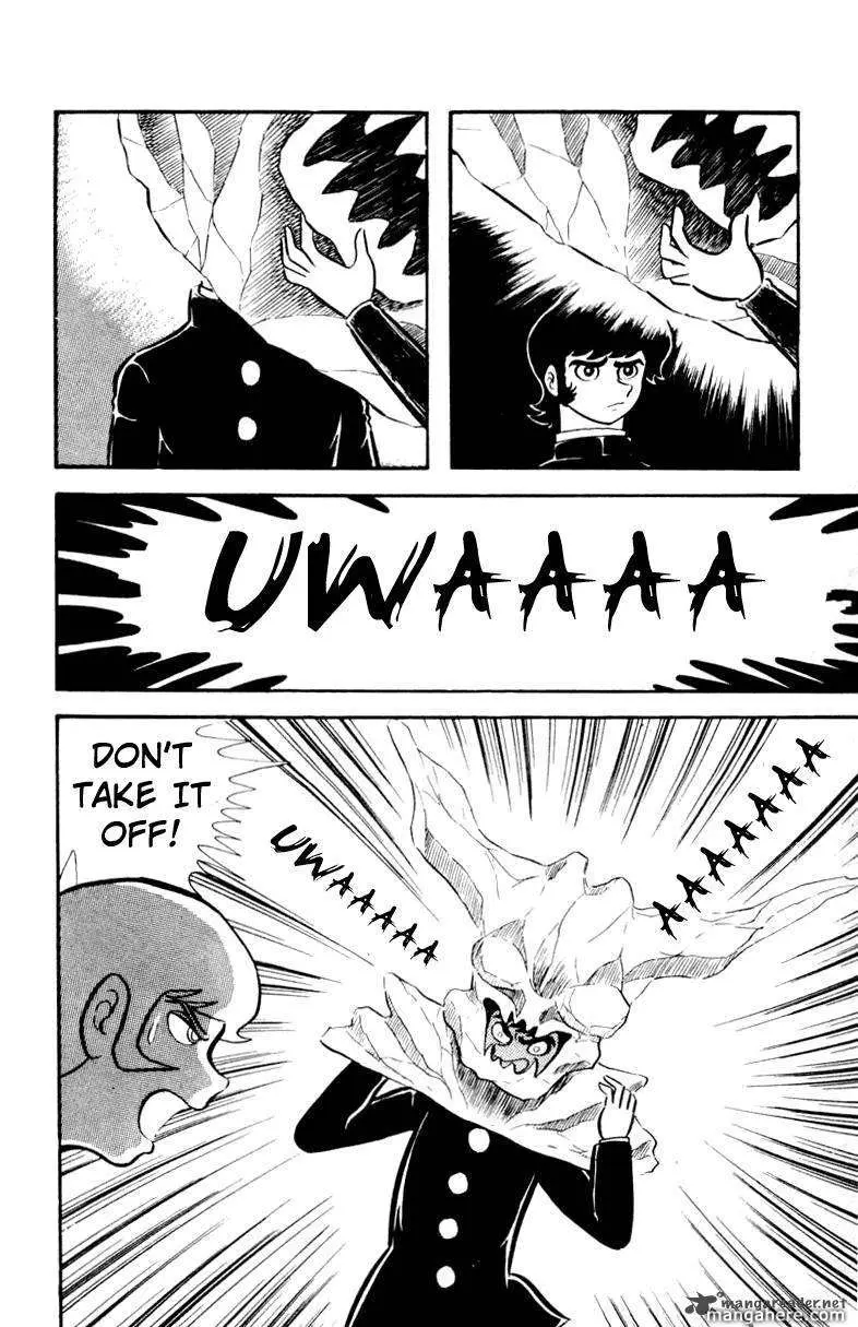 Devilman Chapter 1 page 146 - 