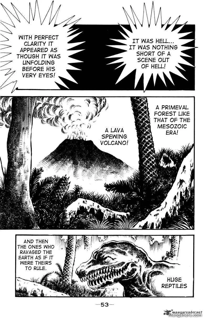 Devilman Chapter 1 page 149 - 