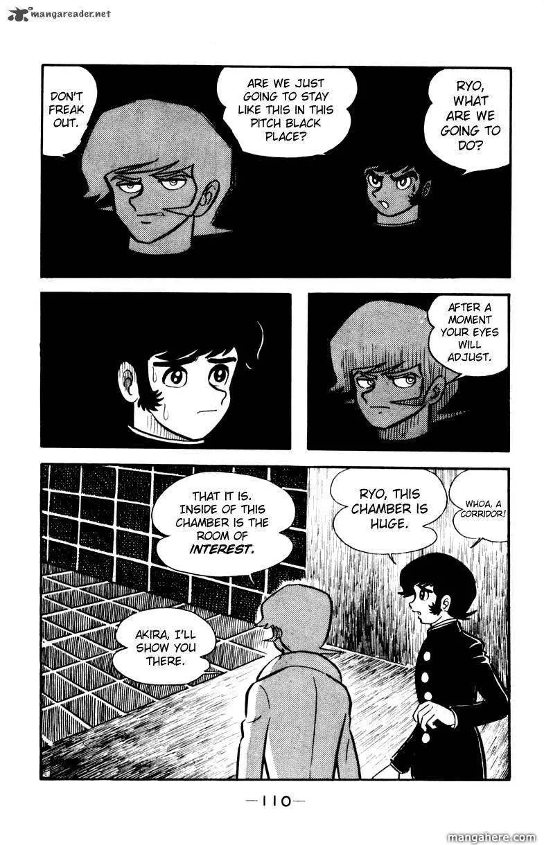 Devilman Chapter 1 page 16 - 