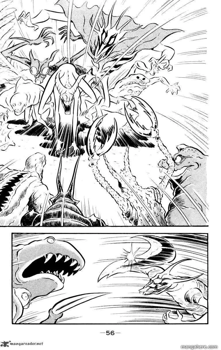 Devilman Chapter 1 page 152 - 