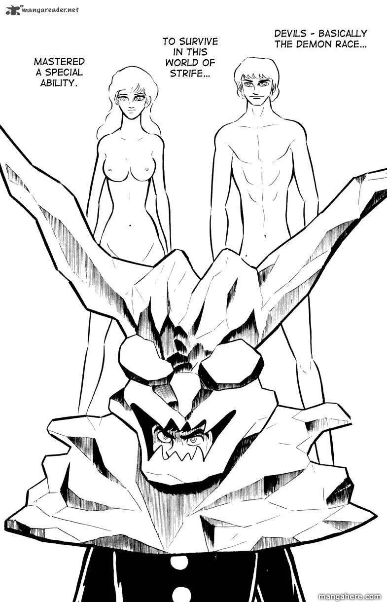 Devilman Chapter 1 page 156 - 