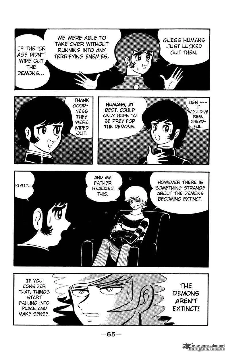 Devilman Chapter 1 page 161 - 