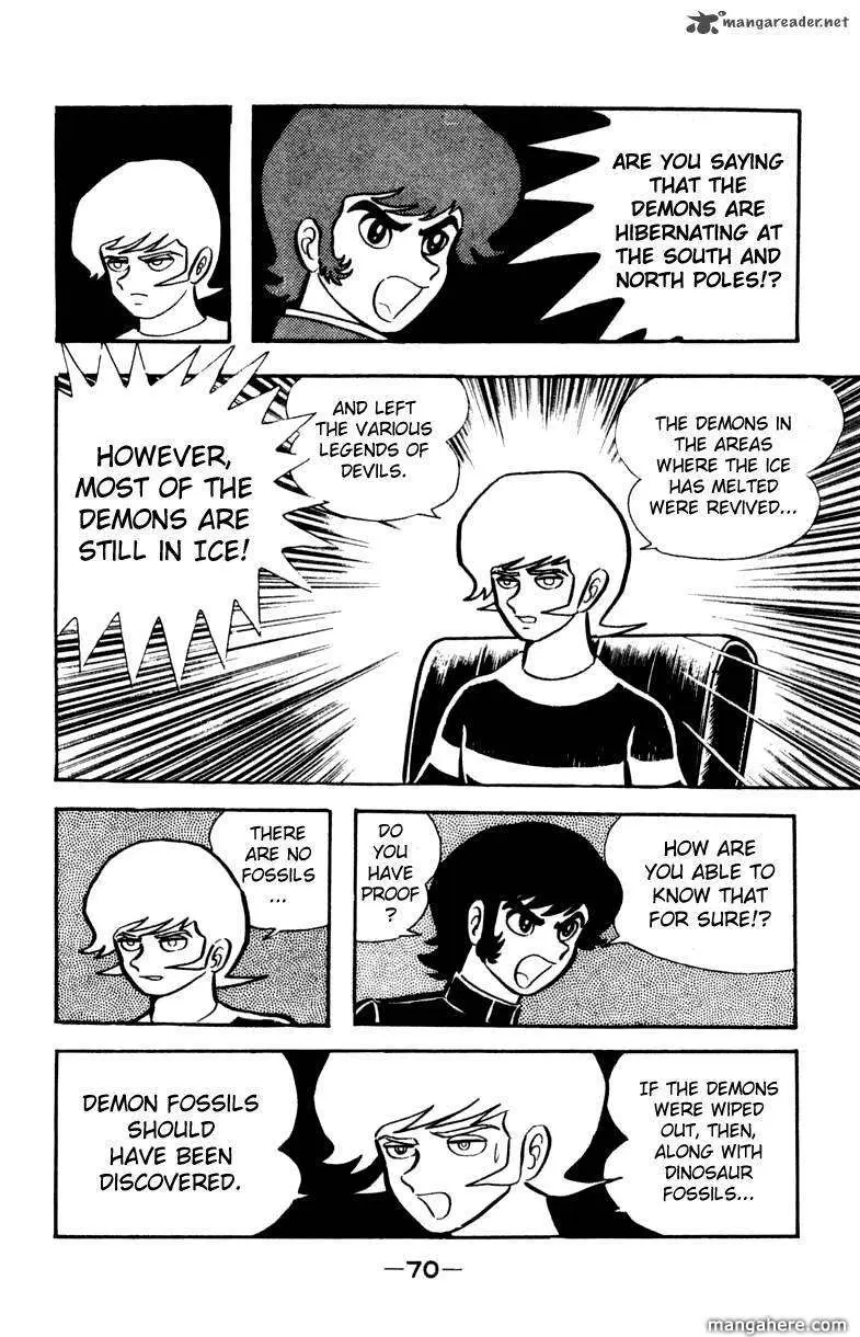Devilman Chapter 1 page 166 - 