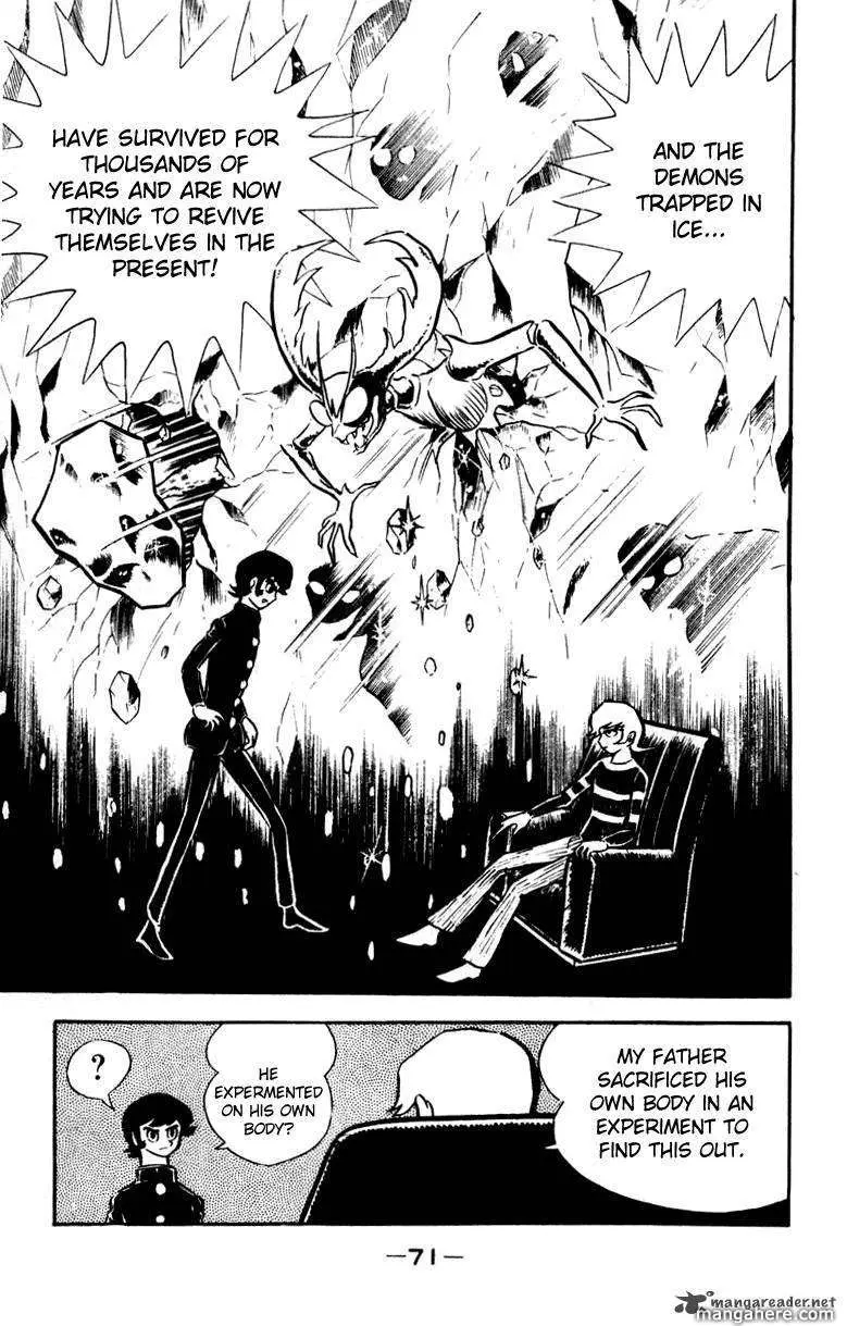 Devilman Chapter 1 page 167 - 