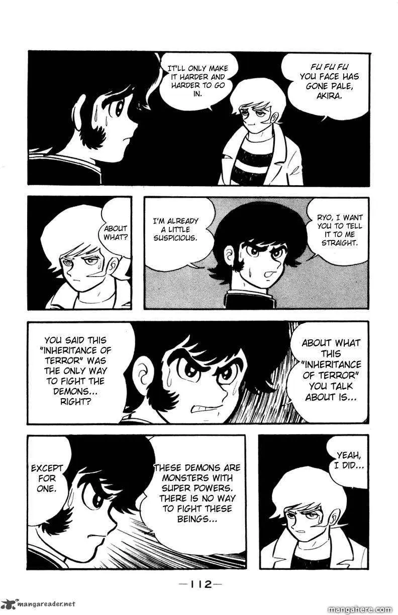 Devilman Chapter 1 page 18 - 