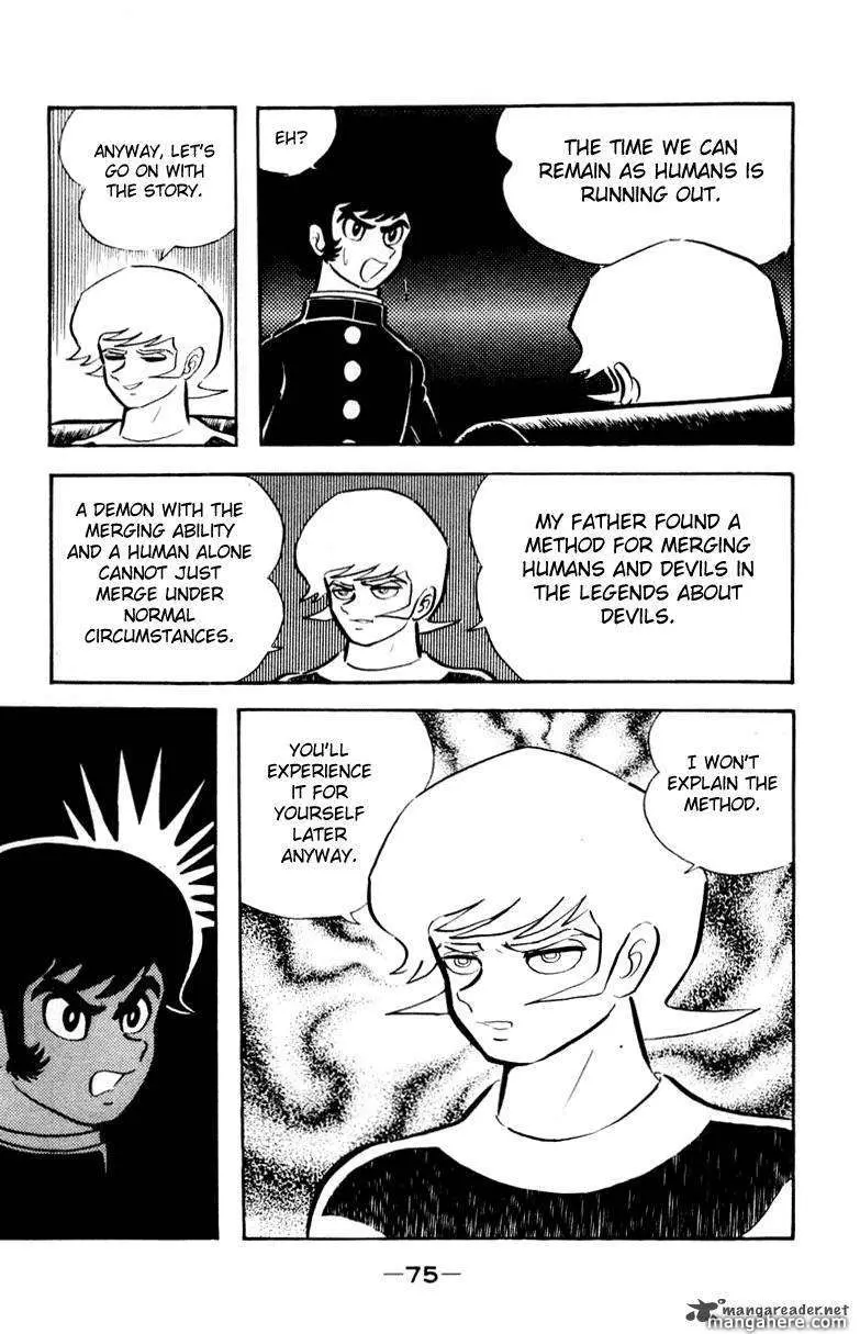 Devilman Chapter 1 page 171 - 