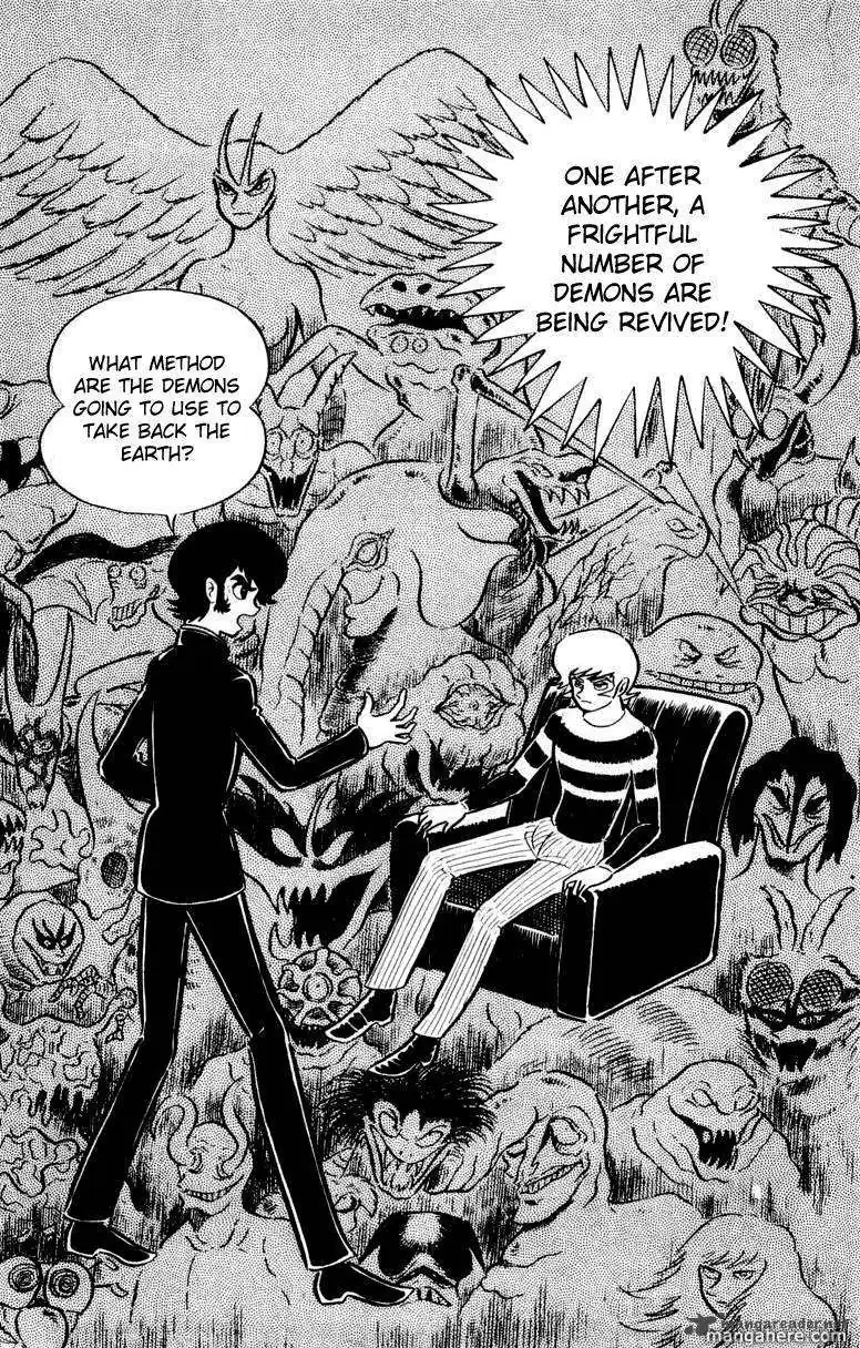 Devilman Chapter 1 page 173 - 