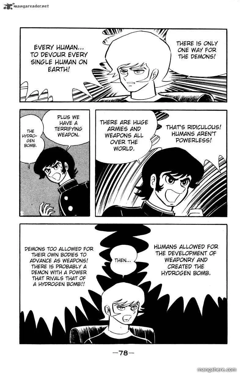 Devilman Chapter 1 page 174 - 
